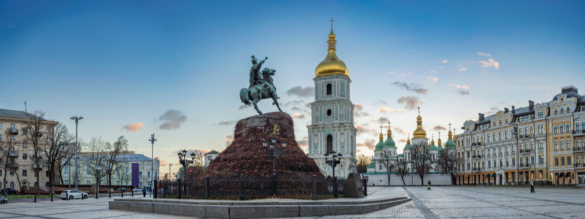 Kiev Ukraine shutterstock_2079777634